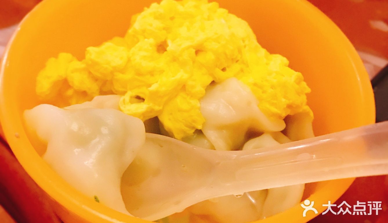 健康美味的mini牛肉小馄饨