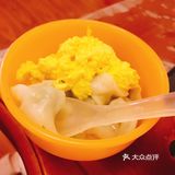 健康美味的mini牛肉小馄饨