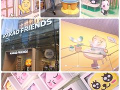 -KAKAO FRIENDS(弘大店)