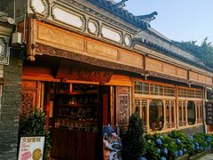 -妈妈的味道(和顺古镇店)