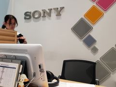 -Sony Store索尼(深圳深业上城店)