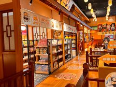-大江户·温泉洗浴(浑南店)