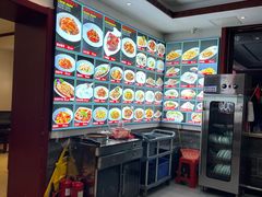 -草包包子铺1937(普利街店)
