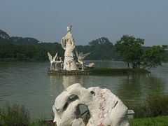 -星湖旅游景区七星岩