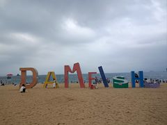 -大梅沙海滨公园