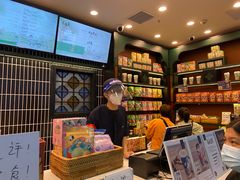 -茶理宜世(广州南站（站内）3楼B17检票口店)