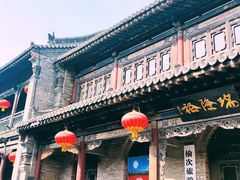 -榆次老城