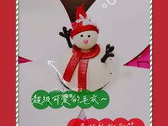 -85度C(青岛燕儿岛店)