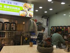 -溢仙茶(中防万宝城店)