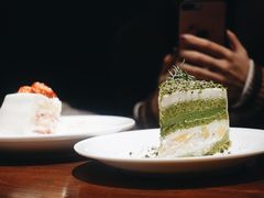 -black rainbow coffee