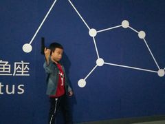 -梦东方未来世界航天主题乐园