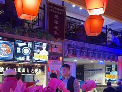 -山河屯铁锅炖鲜鹅·东北菜(开发区一店)