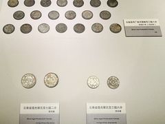-云南省博物馆