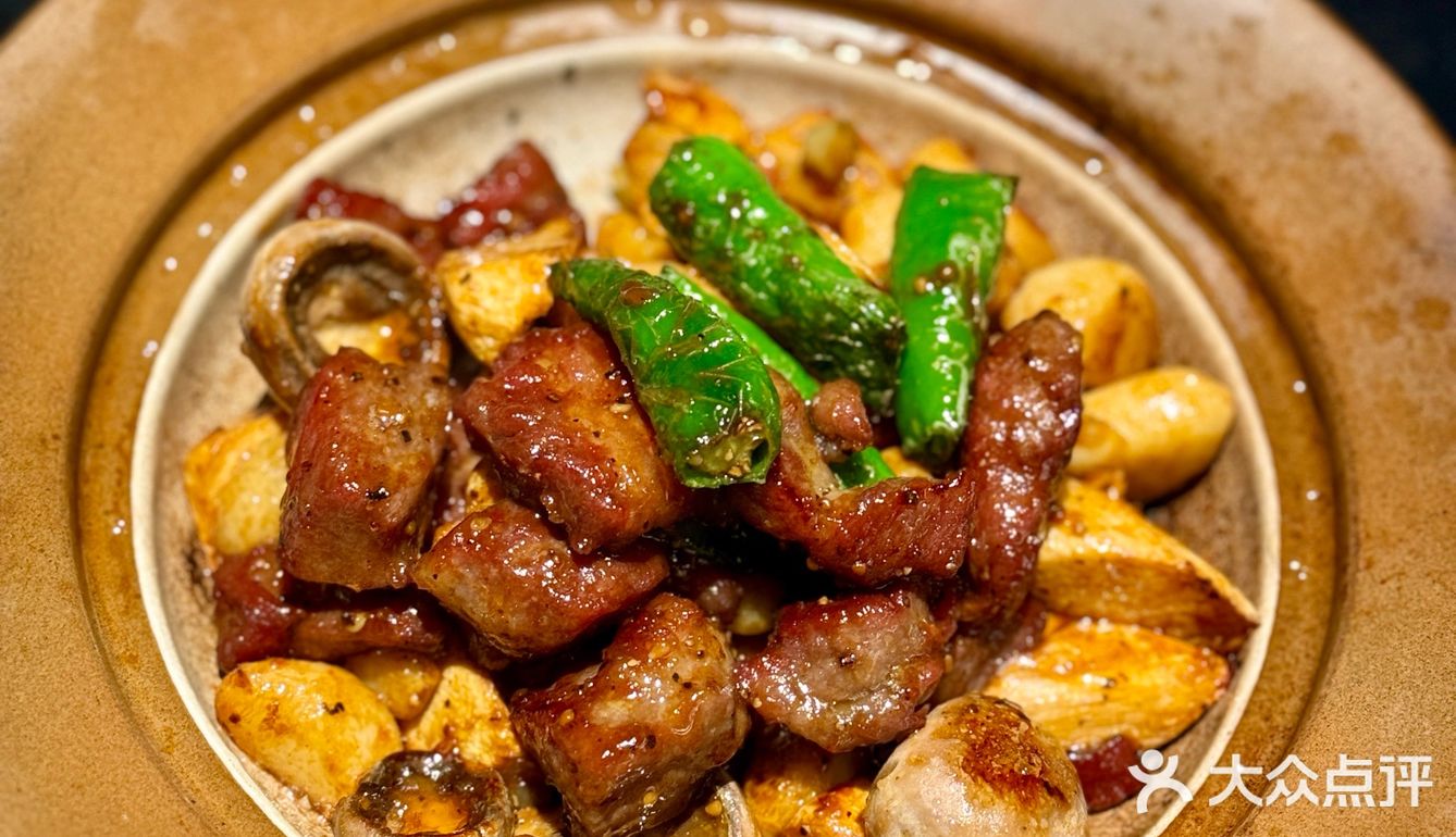 北京强烈推荐的氛围感中餐厅🥢味道很不错‼️