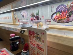 -三禾寿司(君尚店)