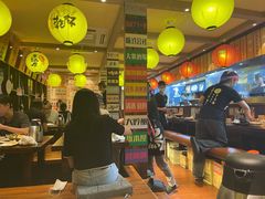 -鸟鹏烧鸟居酒屋(熙龙湾店)