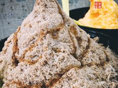 -二姐刨冰