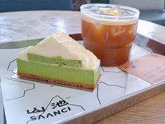 -SAANCI山池咖啡(卓悦中心店)