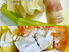 -一品粤珍轩(吴中路店)