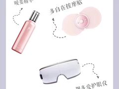 -满记甜品(无锡八佰伴店)