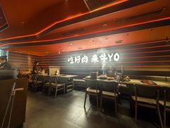 -牛YO寿喜烧和牛火锅自助(三台子万象汇店)