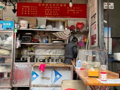 -正宗四川大竹面馆(光翠路南店)