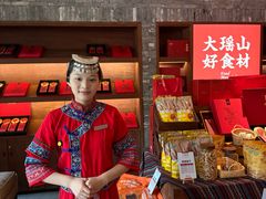 -瑶王府·广西菜(金阳路店)