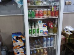 -韩妹鱼庄·泸定老字号(泸定店)