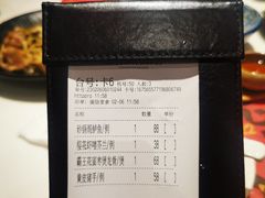 -虾饺妹·酒家(金碧店)