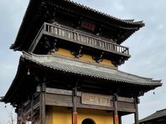 -茅山东方盐湖城景区