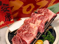-韩宫宴烤肉·料理(南京江宁万达店)