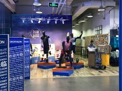 -迪卡侬(南二环店)