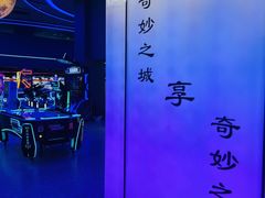 -海德温泉生活馆(朝阳大悦城店)