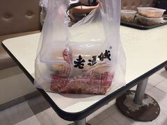 -老通城豆皮大王(吉庆街店)