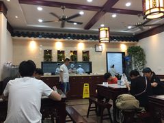 大堂-东吴面馆(因果巷店)