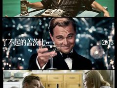 -华谊兄弟影院(IMAX洋桥店)