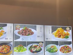 -郭记三宝粥店(锦山大街店)