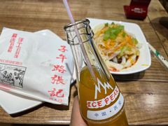 -子午路张记肉夹馍(兵马俑店)