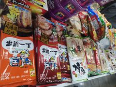 -紫荆城食品交易中心(华强北店)