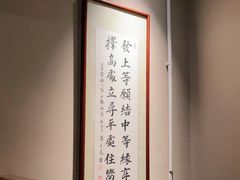 -湖南人家·家传湖南菜(水围店)