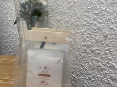 -Cafe on warm(丹霞店)