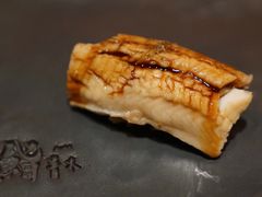 -橼舍鮨青木