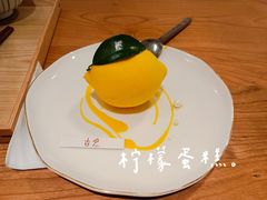 -古月四季