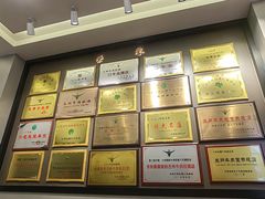 -张有德老字号牛肉面(总店)