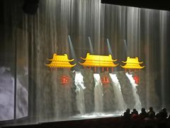 -杭州宋城