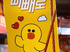 -麦德龙(郑东店)