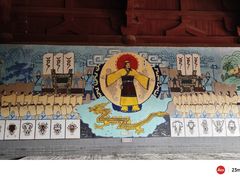 -中华三祖圣地黄帝城遗址文化旅游区