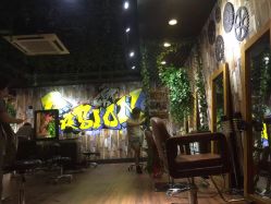 点击看大图 -藤野造型·专业烫染店