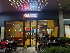 门面-The Habit Burger Grill 哈比特汉堡(爱琴海店)