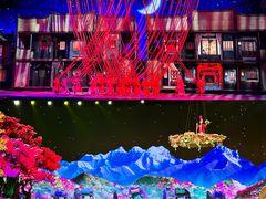 -华夏文旅西安度假区